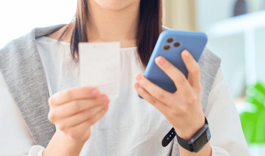 お見積もり依頼